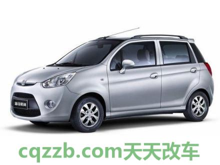 汽车分享:海马爱尚1.0MT各方面性能及其性价比 海马爱尚豪华版各方面性能及其性价比 第3张