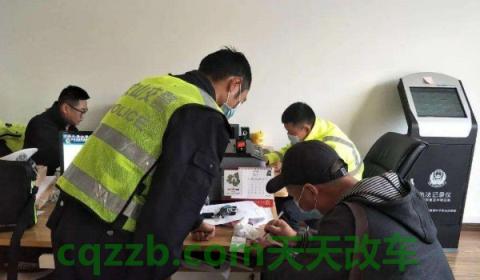 驾驶证没拿开车怎么办(机动车驾驶证需要随身携带吗)  第2张