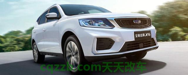 远景x6胎压报警怎么消除(远景x6车辆尺寸)