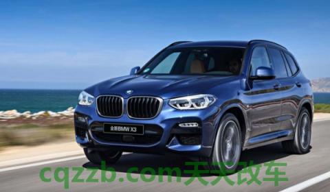 宝石青是什么颜色宝马(宝马公司是哪了国家的)  第3张