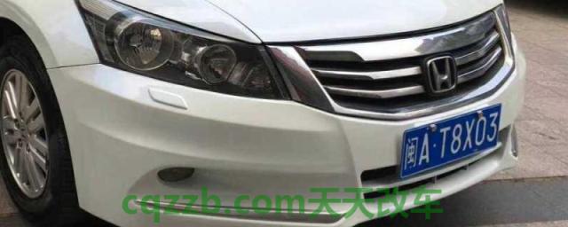 解读：旧车牌照可以保留多久(机动车辆号牌丢失在哪里补办)