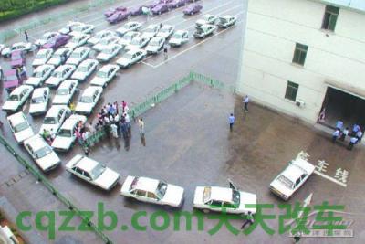 车知识：新车上牌攻略_什么是新车上牌攻略  第7张