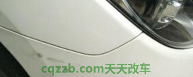 保险杠和叶子板缝隙调节(保险杠)