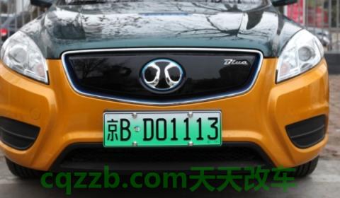 探究一下：车牌绿色代表什么意思(新能源车辆号牌的种类)  第2张