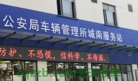 限速80多少算超速(违章违法行为可以不处理吗)  第3张
