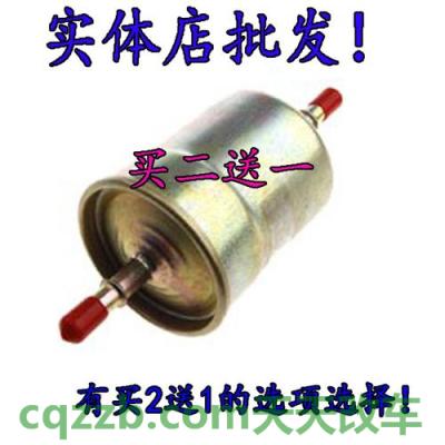有用：汽油滤清器_什么是汽油滤清器  第2张