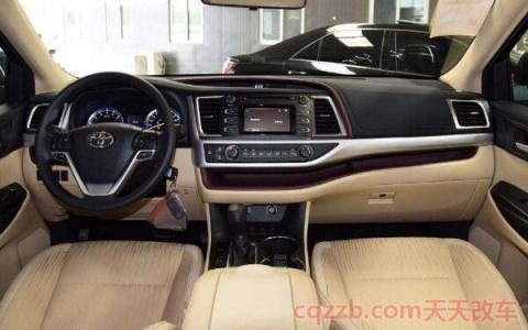 汉兰达2.7多重()  第2张