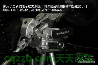 问题:创驰蓝天_什么是创驰蓝天 第24张