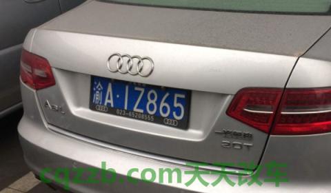 狮是哪个地方的车牌(号牌使用注意事项)  第2张