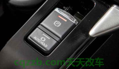 手刹和档位的先后顺序(机械式手刹能够改装自动手刹吗)  第3张