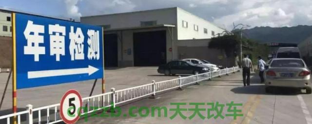 2012年买的车今年需要年检吗(机动车上线检测需要注意什么)  第1张