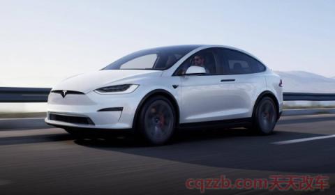 modelx国产吗(modelx的车身尺寸数据是什么)  第2张