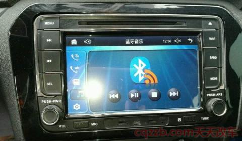 大众车子突然多媒体没声音了(大众车子多媒体能连接蓝牙吗)  第3张
