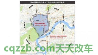 车知识：非浙a杭州限行时间|区域_交通业务办理  第3张