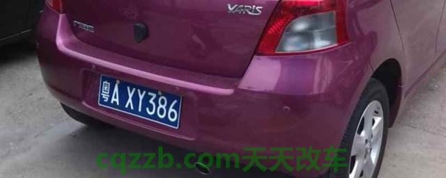 广东各地车牌简称字母(广东车辆在外地的违章可以不处理吗)