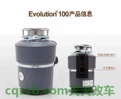 汽车有关：垃圾处理器e100和e200区别 拉达汽车属于哪个品牌  第2张