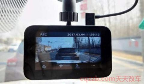 行车记录仪怎么调前后画面(行车记录仪的价格)  第3张