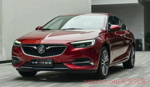 君威遥控钥匙隐藏功能(君威车型全系匹配的是遥控钥匙吗) 第3张