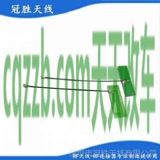 了解汽车：天线_什么是天线  第3张