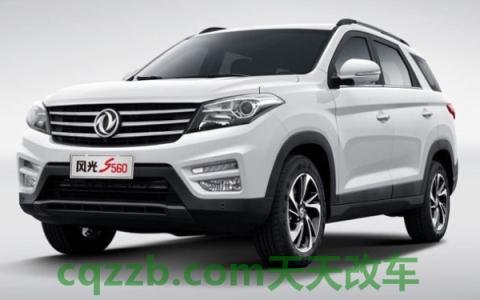 东风风光s560油耗(东风风光s560实际油耗)  第2张