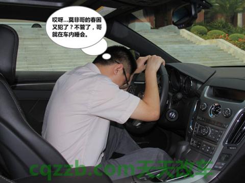 疑问：空调正确使用技巧_什么是空调正确使用技巧  第12张