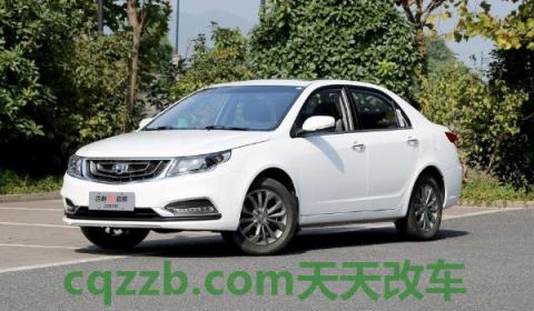 吉利远景发动机号在哪个位置(吉利远景的车身尺寸数据是什么)  第2张