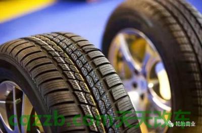 汽车有关：正品轮胎购买技巧_什么是正品轮胎购买技巧  第6张