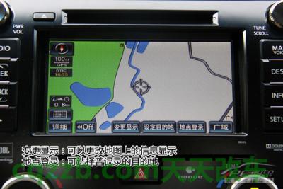 关于：丰田凯美瑞G-book_什么是丰田凯美瑞G-book  第14张