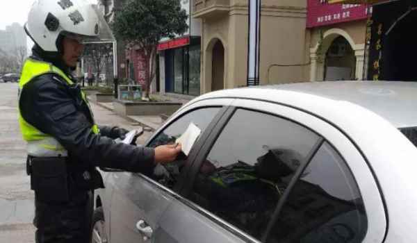 副驾驶放箱子会被拍照吗(车辆违章违法行为不处理会怎么样)  第3张
