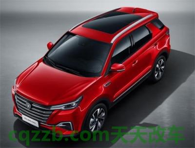 长安cs55plus油耗多少真实油耗(长安CS55PLUS)  第4张