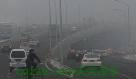 能见度小于50米时 车间距(雾天行车不能够做什么) 第3张