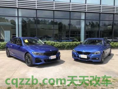 车问答：宝马g20和g28怎么选 宝马g28和g20怎么选  第1张
