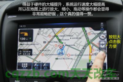 问题：第3代iVoka_什么是第3代iVoka  第36张