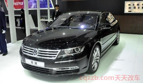 大众戴字母的车(大众辉腾是什么时间停产的)  第2张