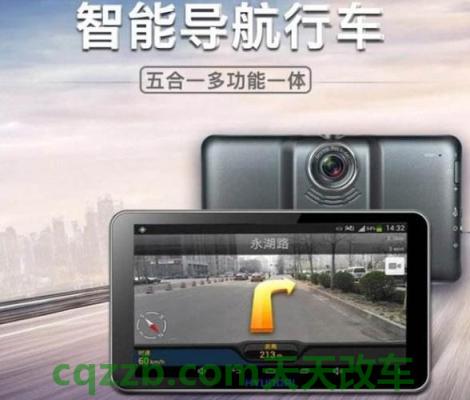 车问答：人保电话车险的电话是多少深圳 任e行行车记录仪使用教程  第2张