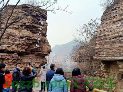 关于:滕伯乐_什么是滕伯乐 第2张