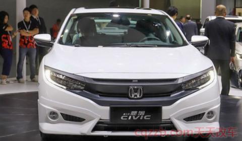 思域是什么车(思域车型厂商指导价)  第3张