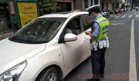 行驶证在哪里办(机动车行驶证都有哪些信息) 第3张