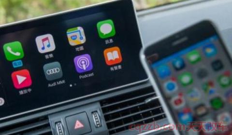 奔驰carplay按钮按了没反应(什么carplay)  第3张