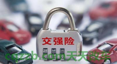 原来：车损险和划痕险的区别_交通业务办理