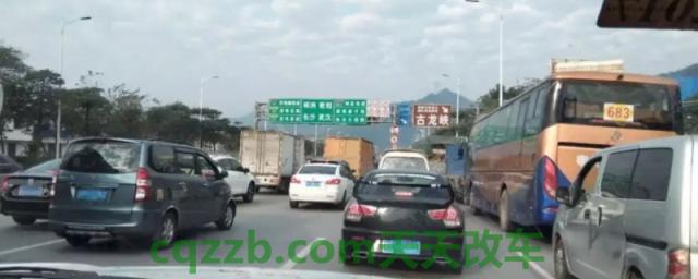 看一下：高速堵车交警不管吗(高速堵车可以占用应急车道吗)
