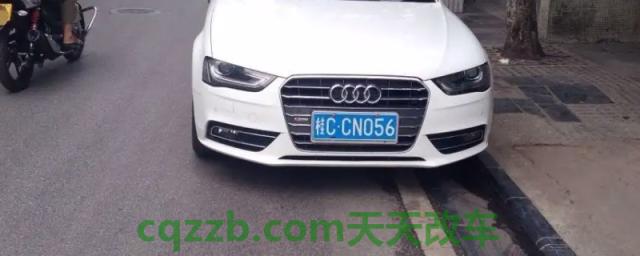 揭秘：桂c车牌号是广西哪个地方的?(桂C车牌号有什么特别的代表意义)