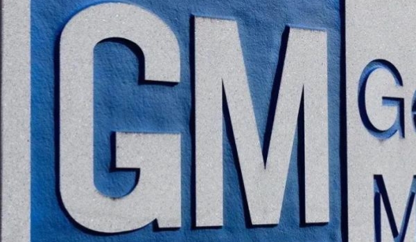 通用汽车是哪个国家的(别克品牌的成立时间)  第3张