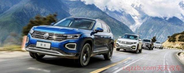 大众探岳车联网功能怎么用(大众探岳车辆中控屏幕尺寸) 第1张