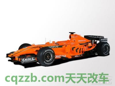 简单说说：A1大奖赛_什么是A1大奖赛  第5张