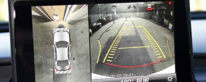 倒车影像显示无视频信号是什么原因(除倒车影像之外车辆还有哪些倒车安全系统)  第1张