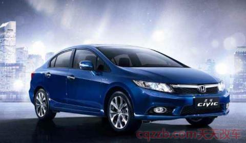 本田车钥匙hold用法(本田在中国有几个事业部)  第3张