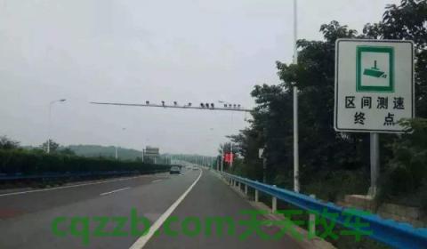 固定测速多远开始拍照(如何避免车辆出现超速)  第3张