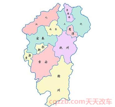 新余车牌是哪个字母(江西省)  第2张