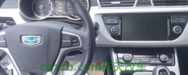 吉利博越一键启动打不着火了(博悦车型的生产厂商)  第1张